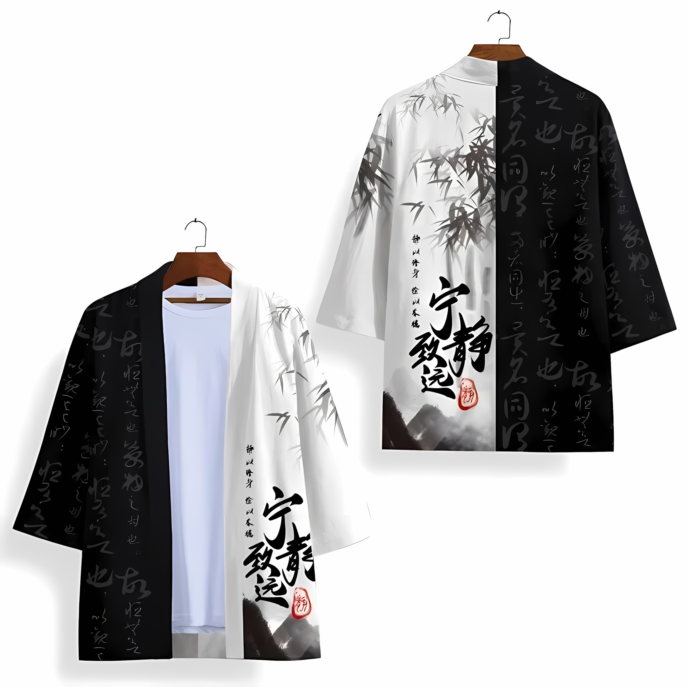 2026 Summer New Men's Kimono w - Street Fashion Kimono reseña y precio