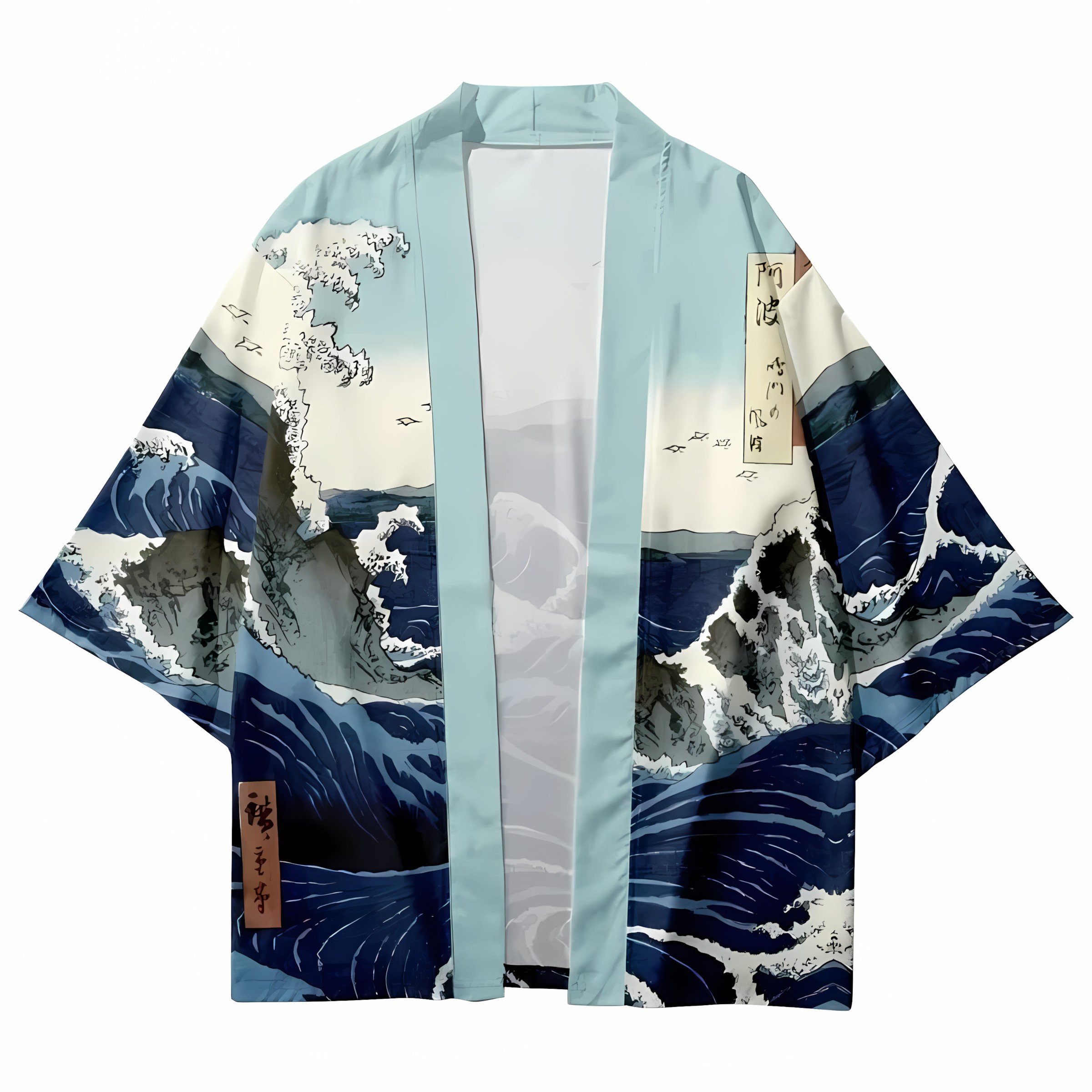 2026 Summer New Men's Kimono w - Street Fashion Kimono reseña y precio