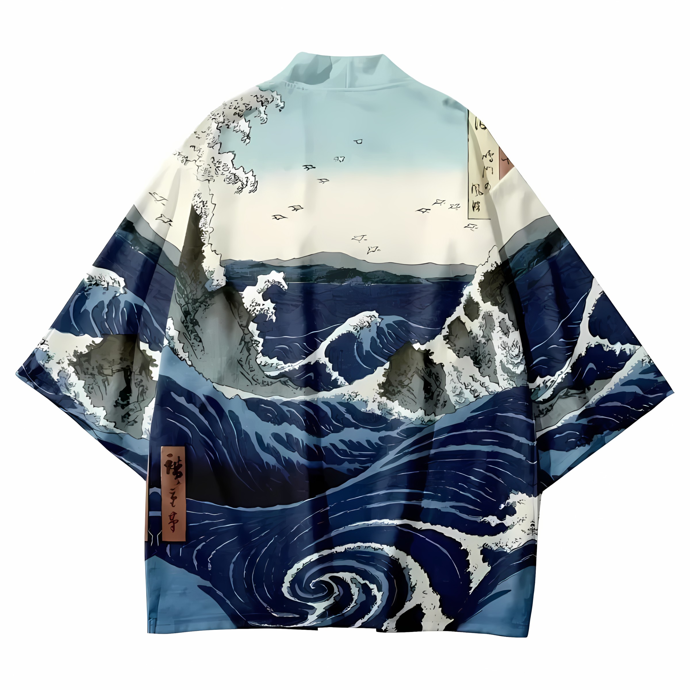 2026 Summer New Men's Kimono w - Street Fashion Kimono reseña y precio