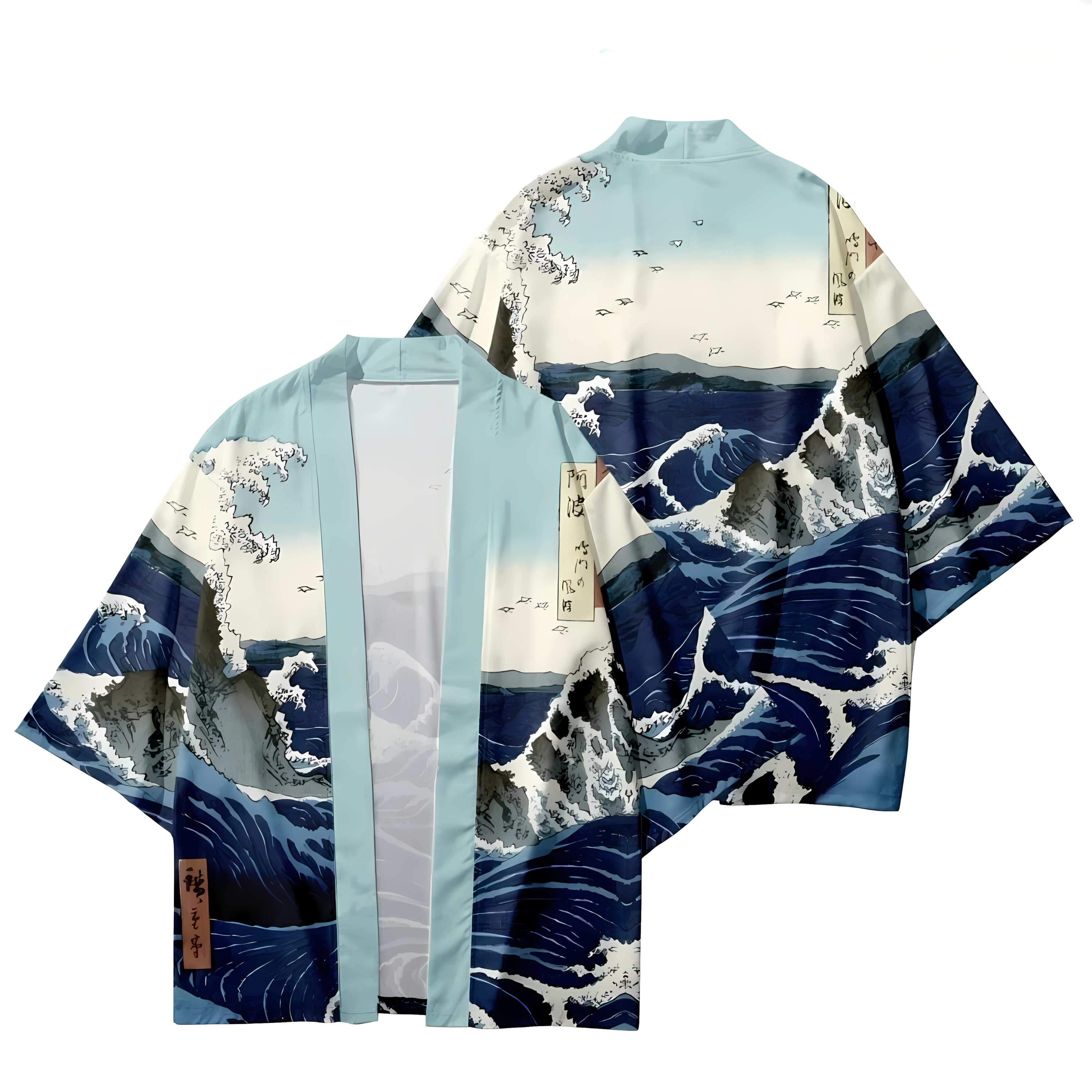 2026 Summer New Men's Kimono w - Street Fashion Kimono reseña y precio