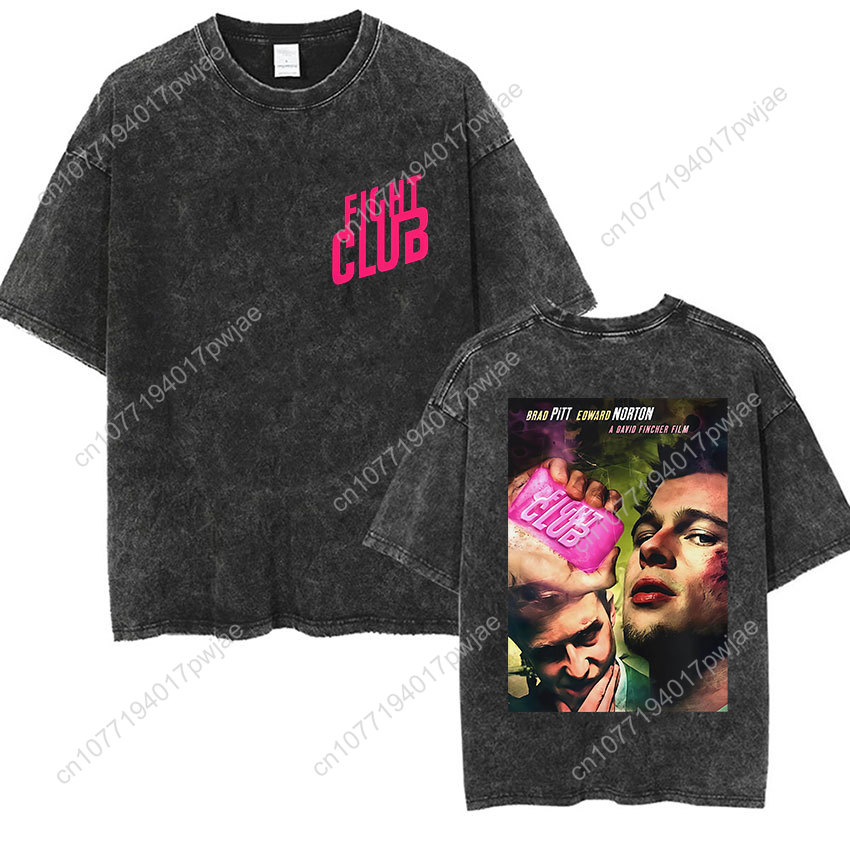 Paper Street Soap Fight Club V - Street Fashion Clothing reseña y precio