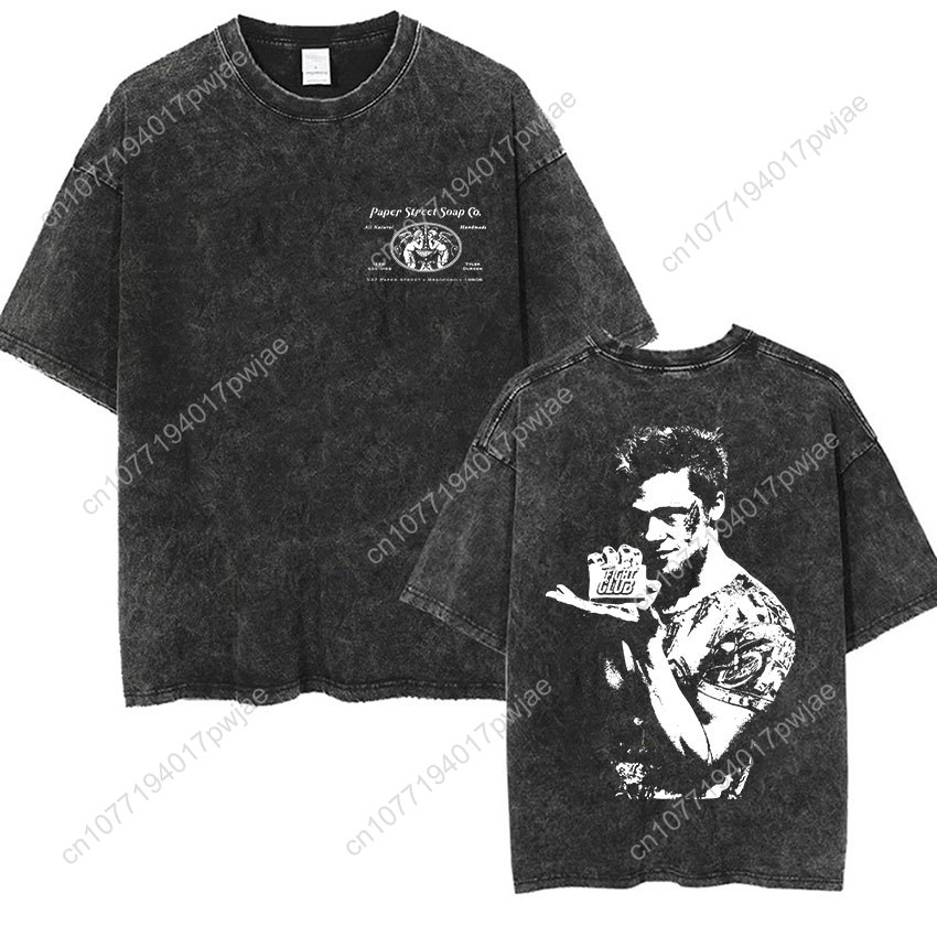 Paper Street Soap Fight Club V - Street Fashion Clothing reseña y precio