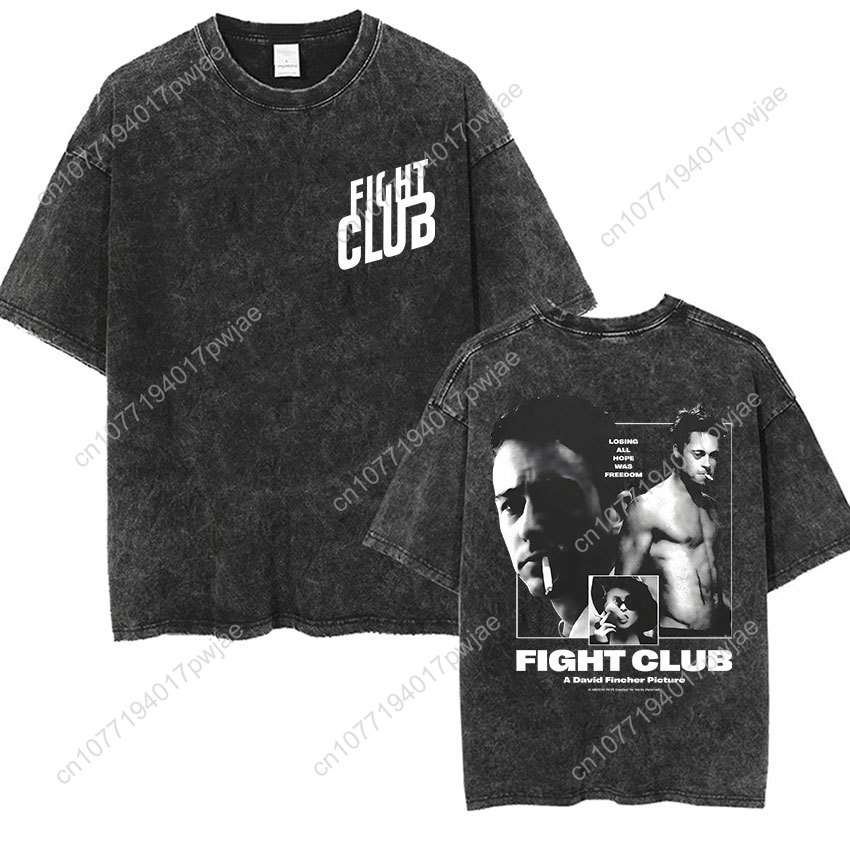 Paper Street Soap Fight Club V - Street Fashion Clothing reseña y precio