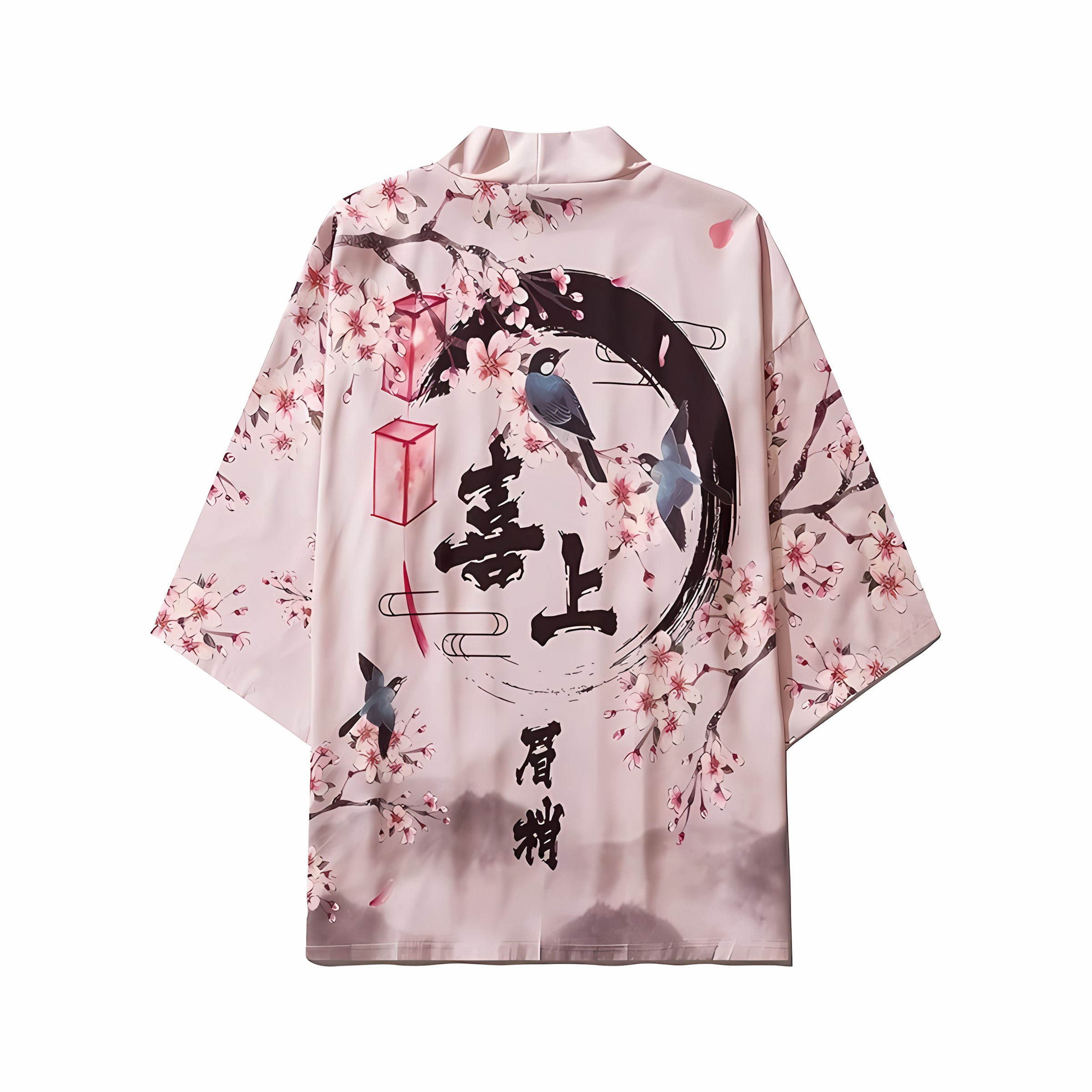 2026 Summer New Men's Kimono w - Street Fashion Kimono reseña y precio