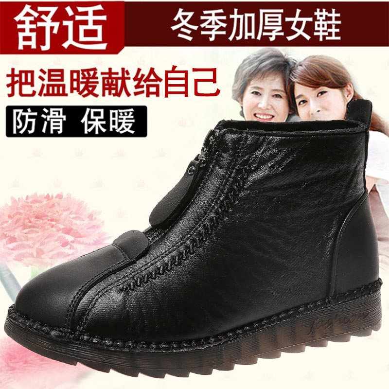 high cut pu leather sneakers w - Street Fashion Outlet reseña y precio