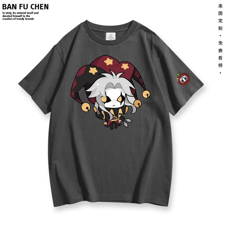 New ‌The Freak Circus‌ Pierrot - Street Fashion Clothing reseña y precio