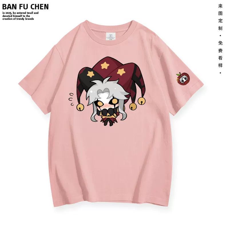 New ‌The Freak Circus‌ Pierrot - Street Fashion Clothing reseña y precio